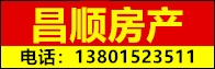 7昌順?lè)慨a(chǎn)